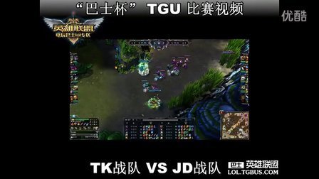 中国女足所 中国女足所