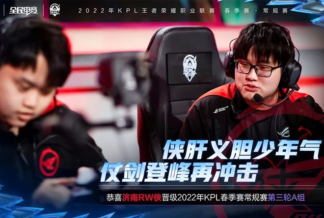 这样的成就 这样的成就