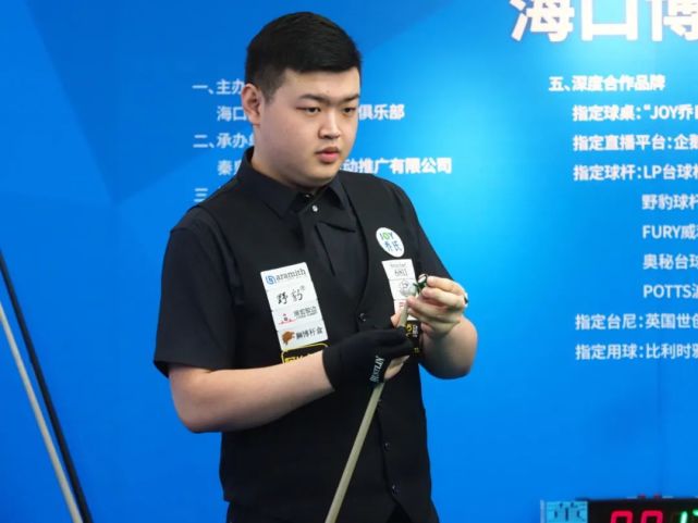 球迷的关注 球迷的关注