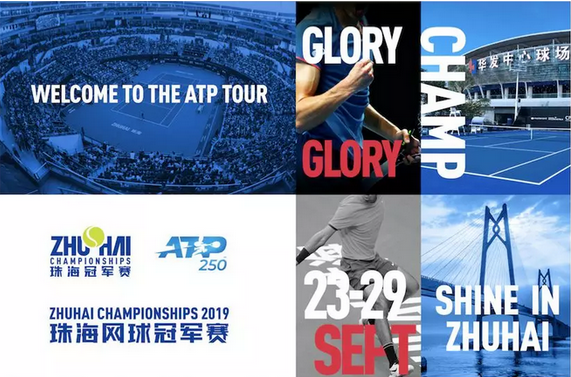 季实现了三 季实现了三