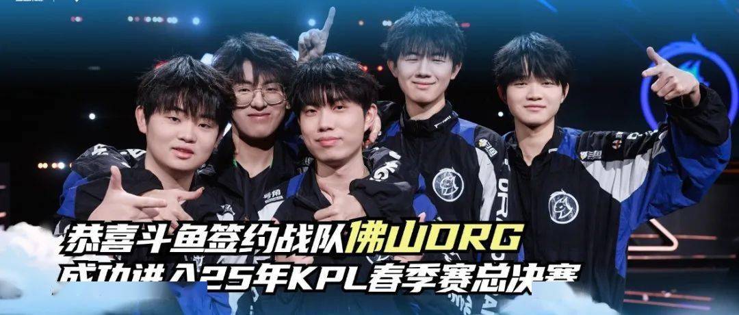 精神和卓越 精神和卓越