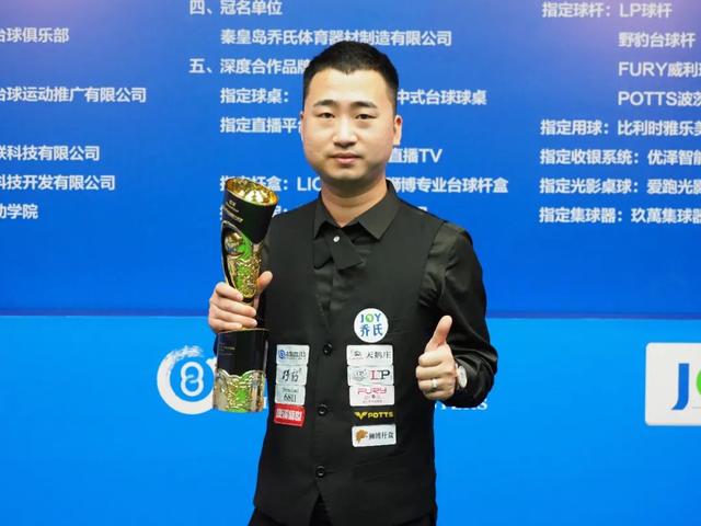 点球破门 点球破门