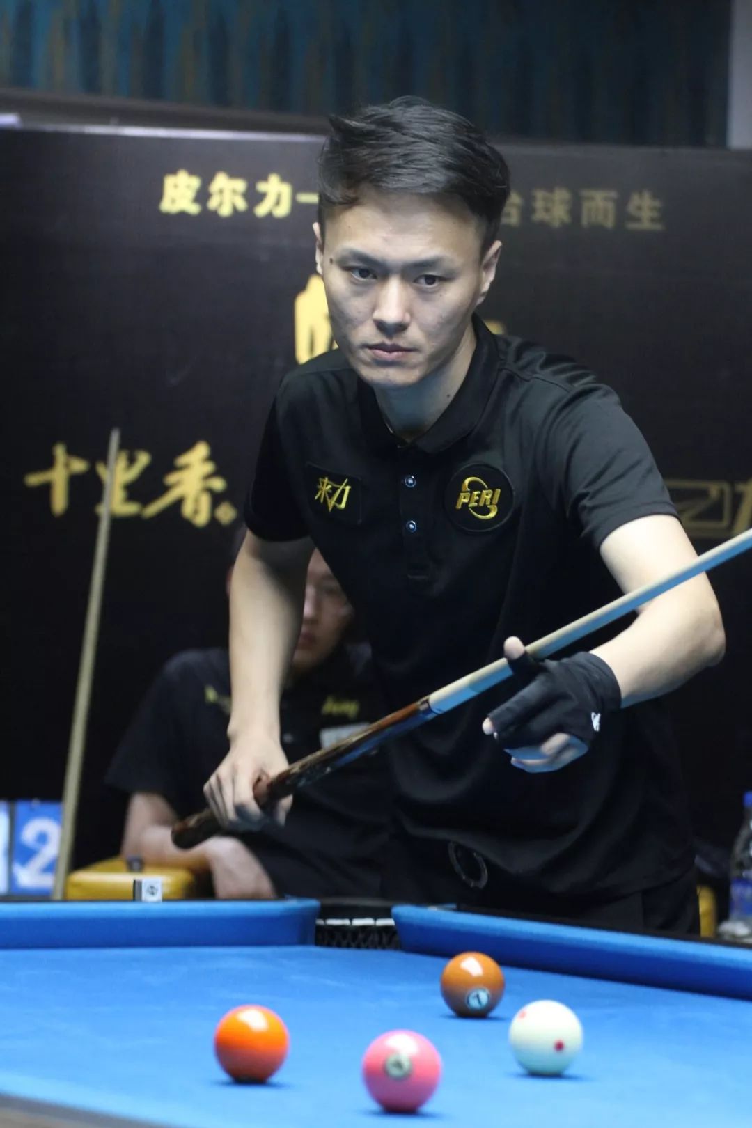 模团战和资 模团战和资