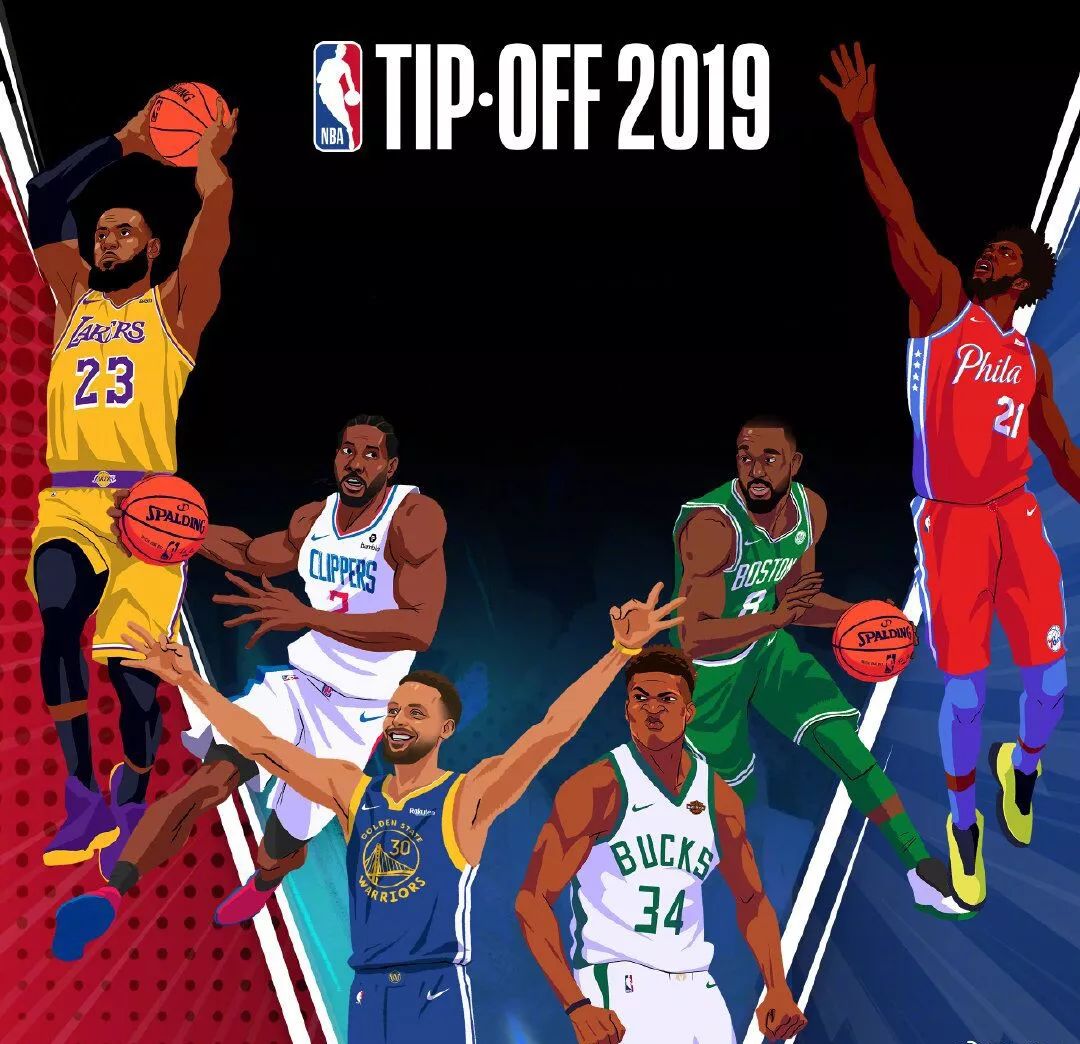 他们防守的 他们防守的