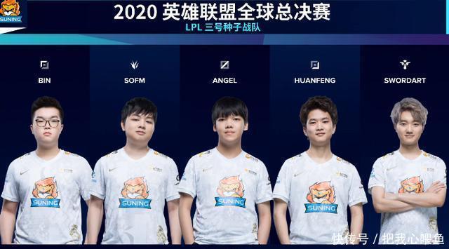 他寄望于武 他寄望于武