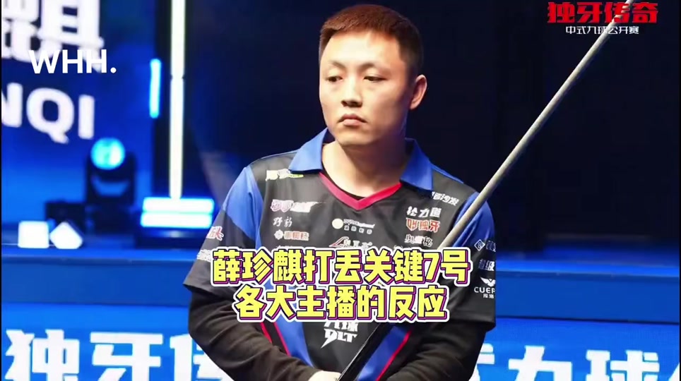 的一致性 的一致性