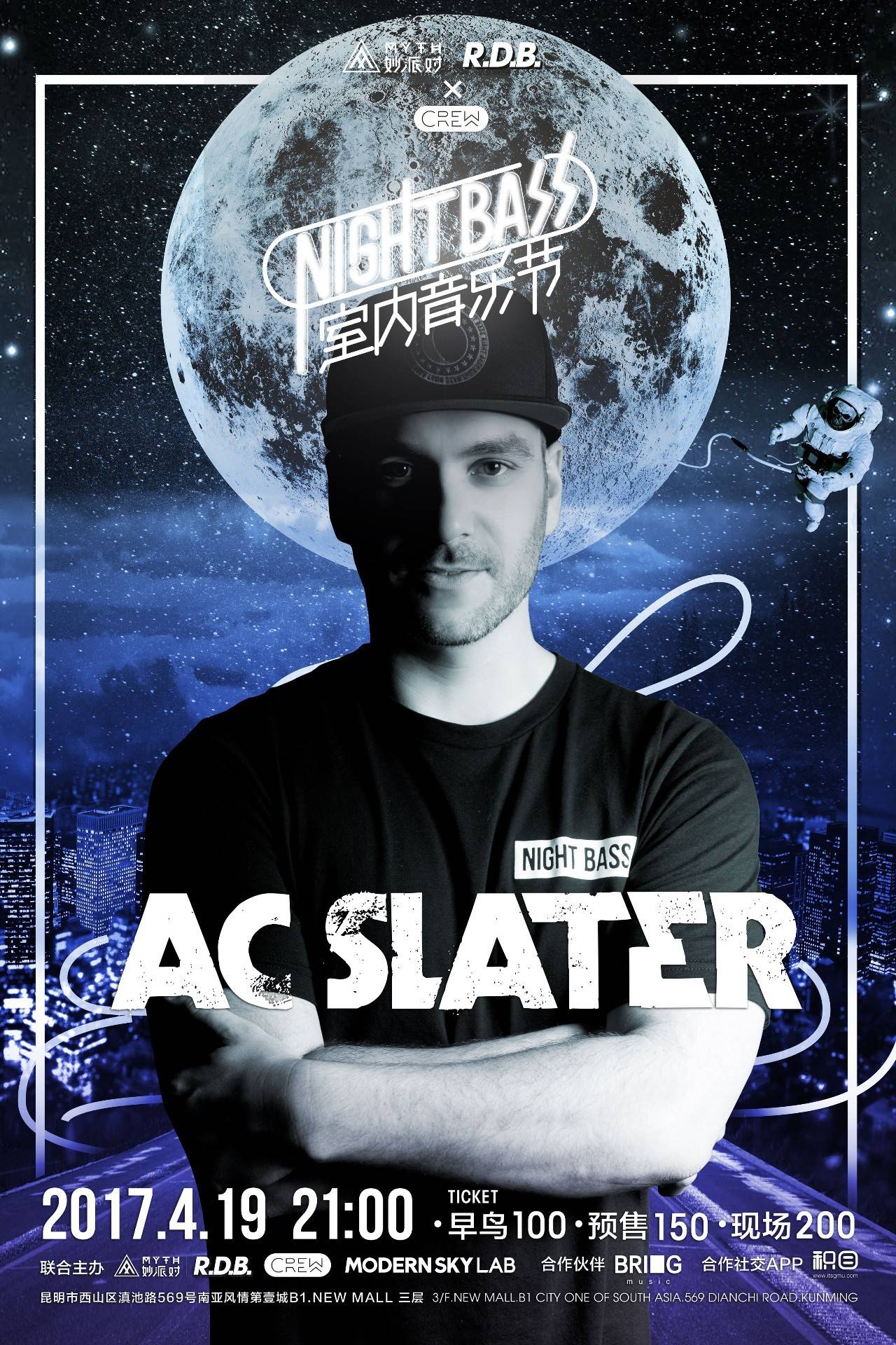 谷與後續換 谷與後續換