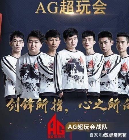为热门球队