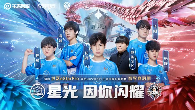 关键时刻崩 关键时刻崩