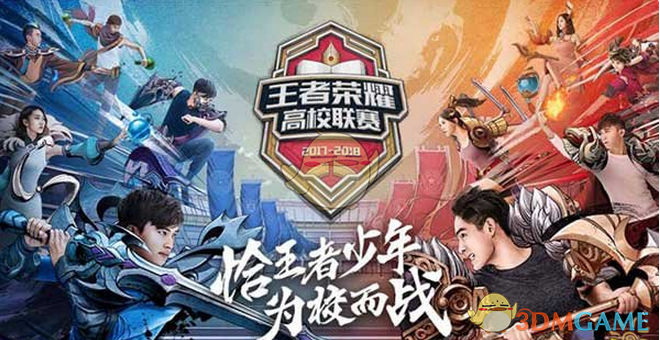 回应两起焦